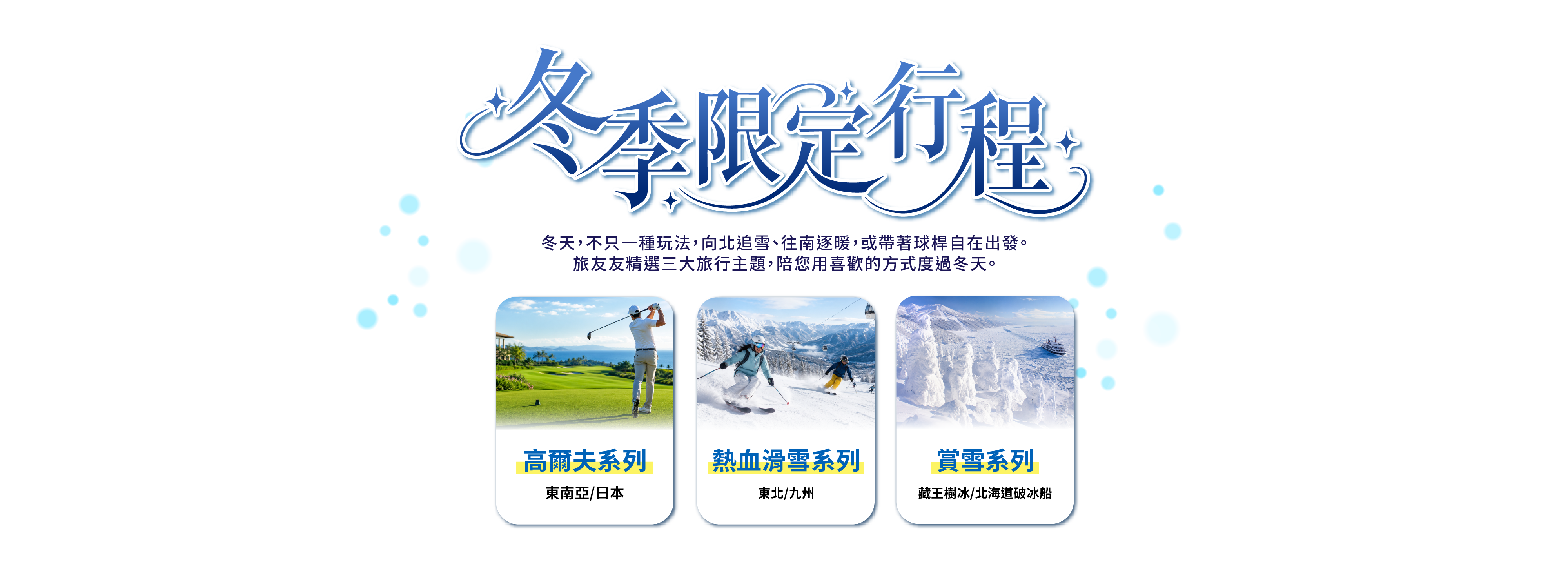 這是一張圖片