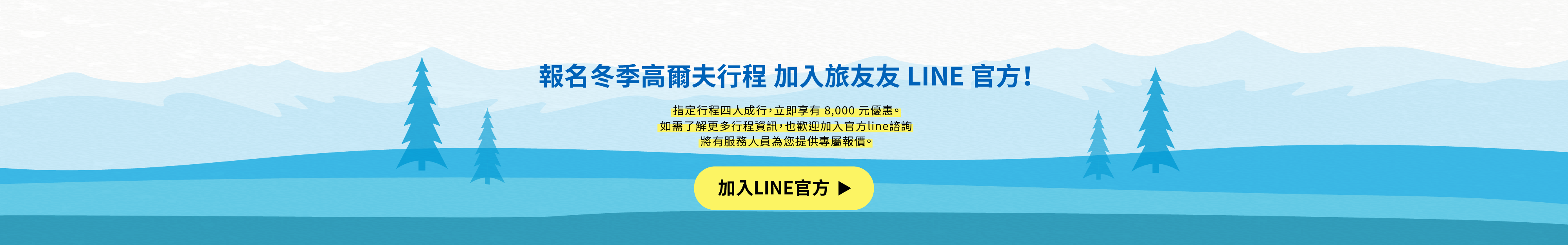 這是一張圖片