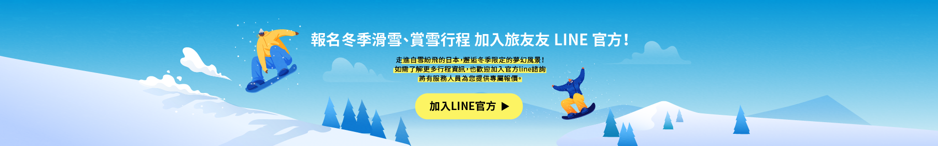 這是一張圖片