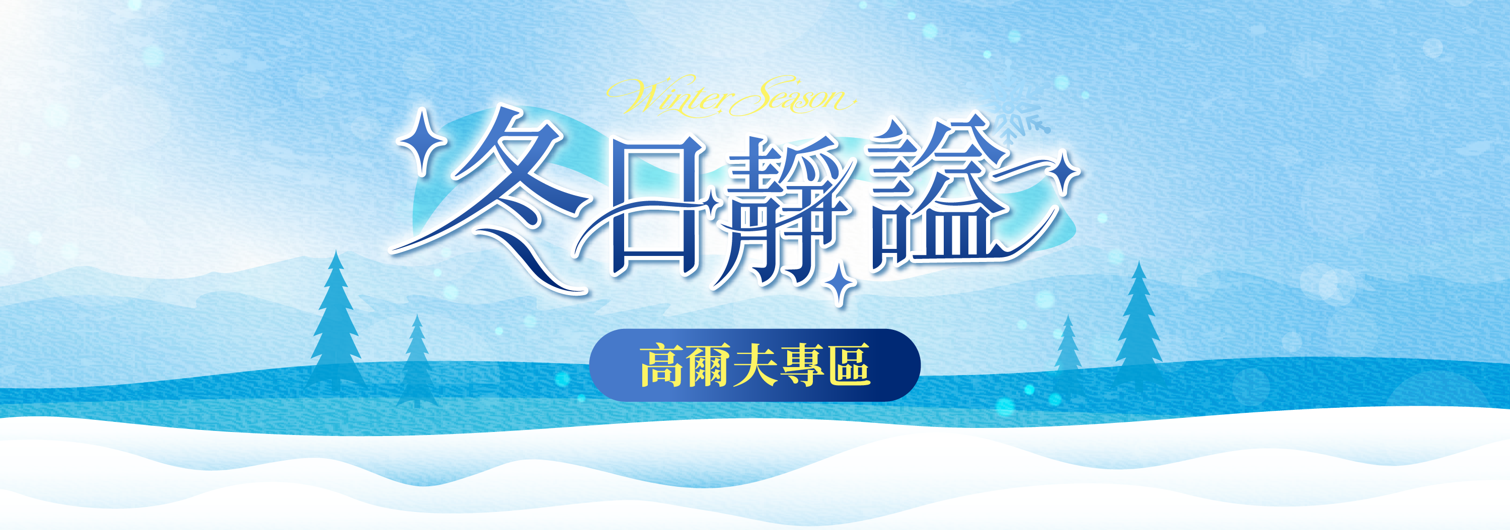 這是一張圖片
