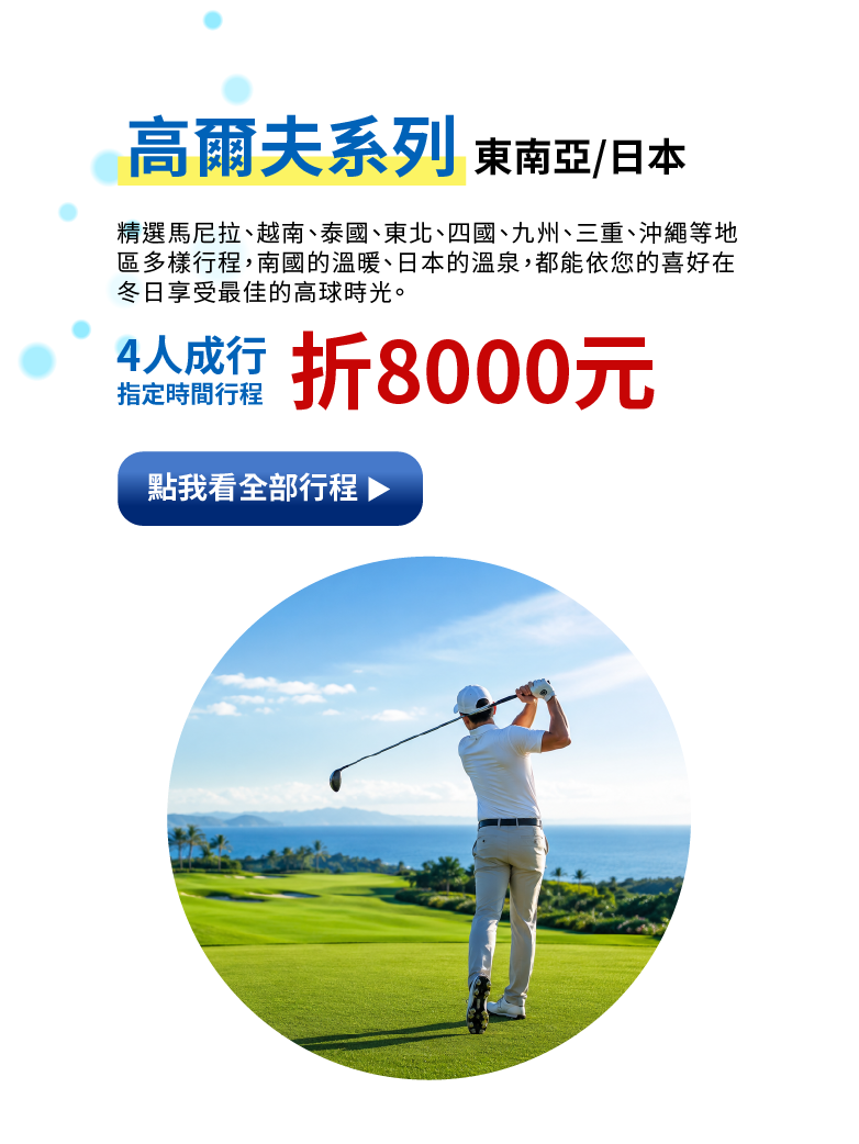 這是一張圖片