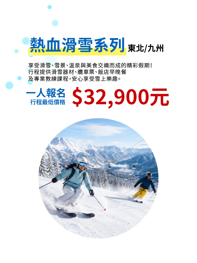 這是一張圖片