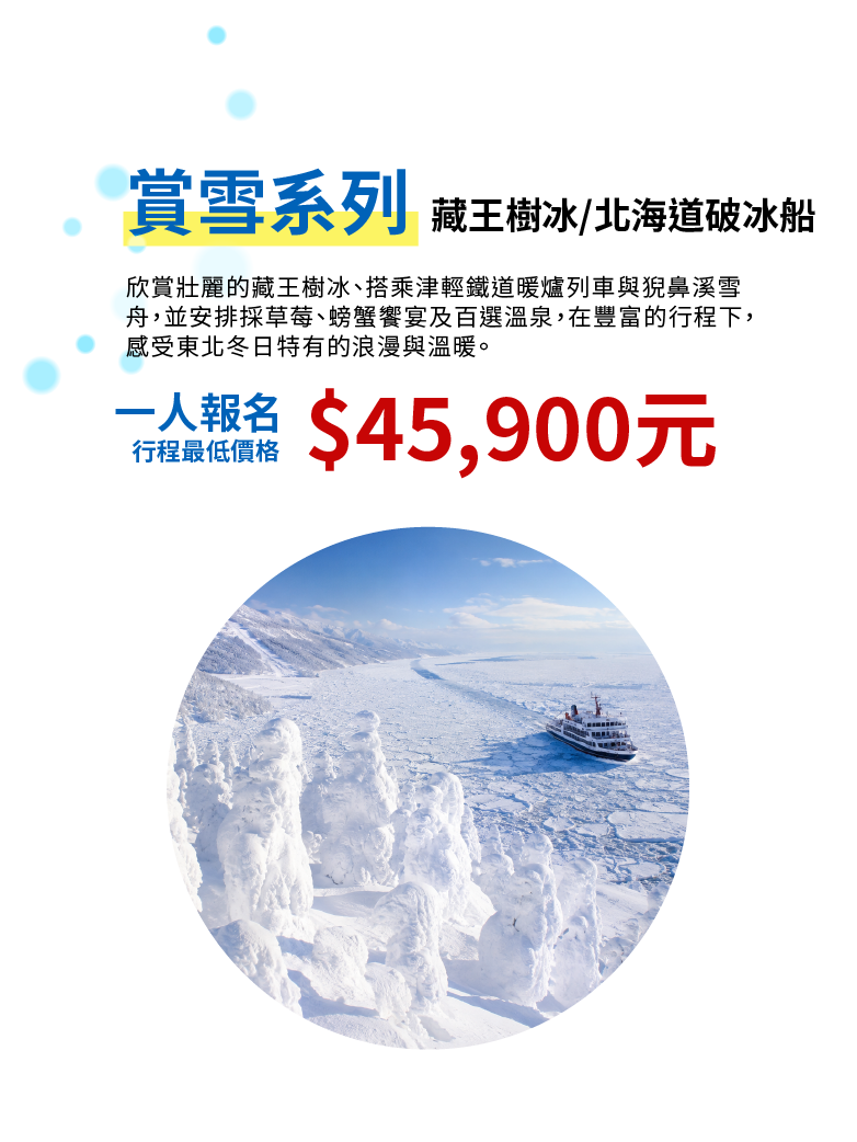 這是一張圖片