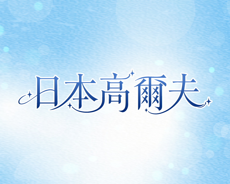 這是一張圖片