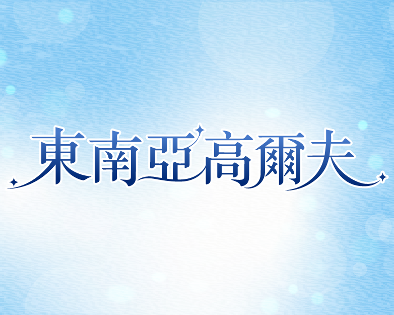 這是一張圖片
