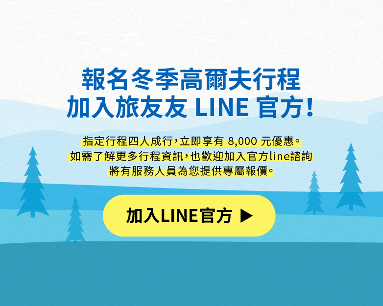 這是一張圖片
