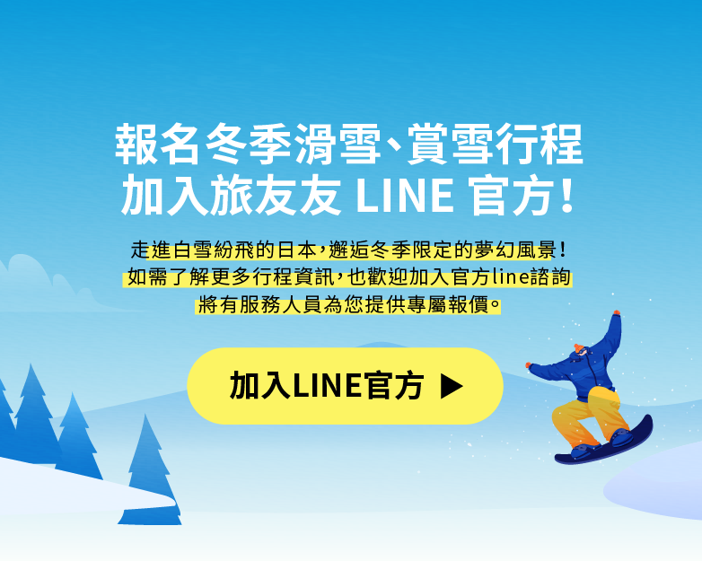 這是一張圖片