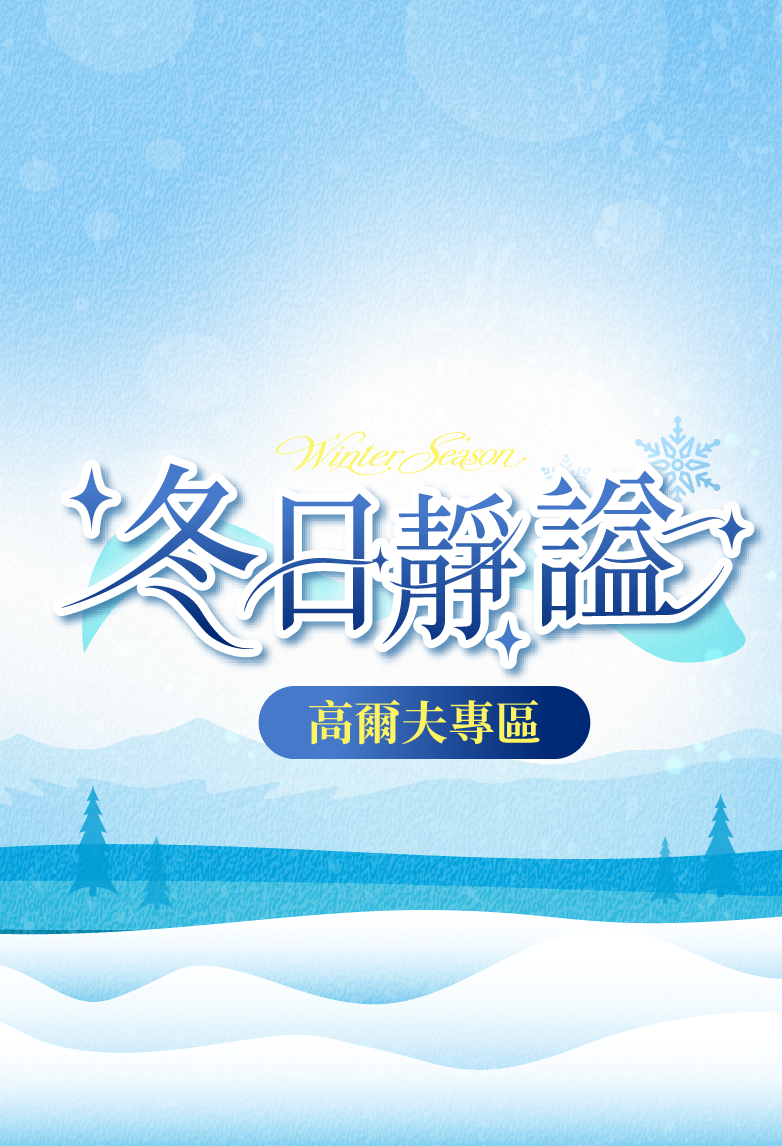 這是一張圖片