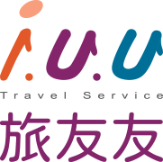 旅友友旅行社