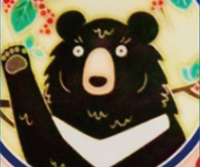 大隻熊