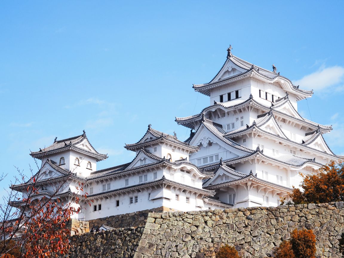 姬路城或神戶酒心館