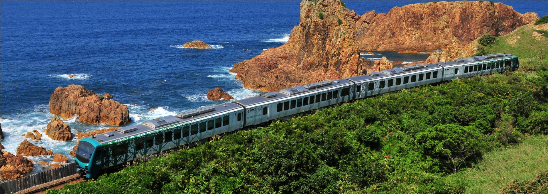 白神山地青池或Resort白神號列車