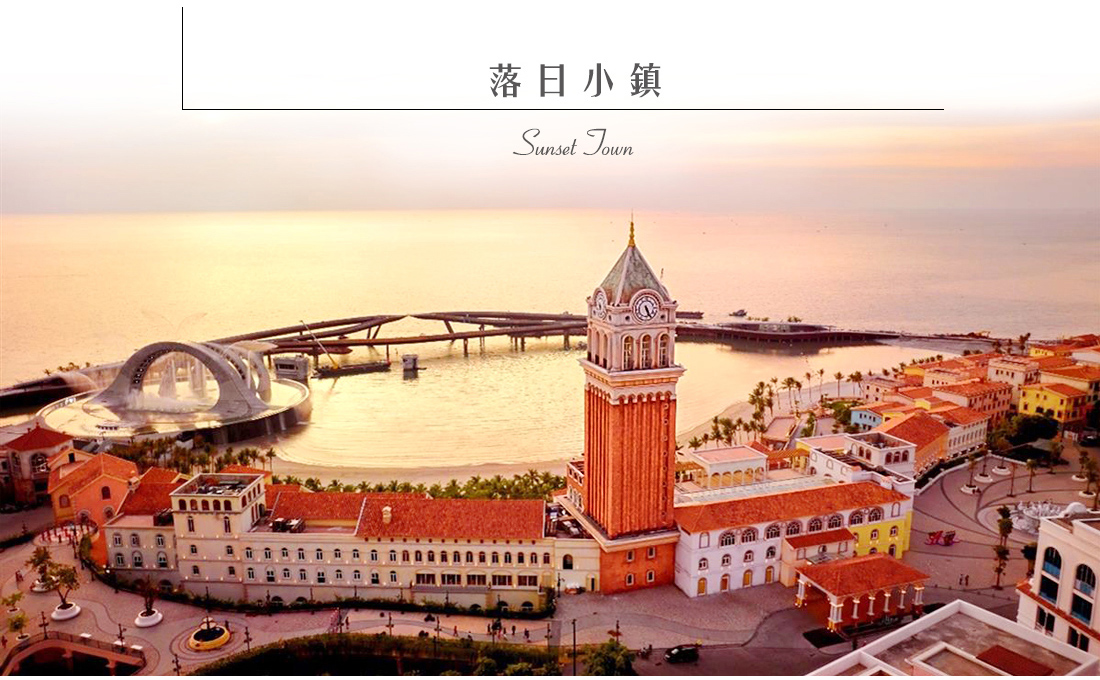 富國島落日小鎮景觀