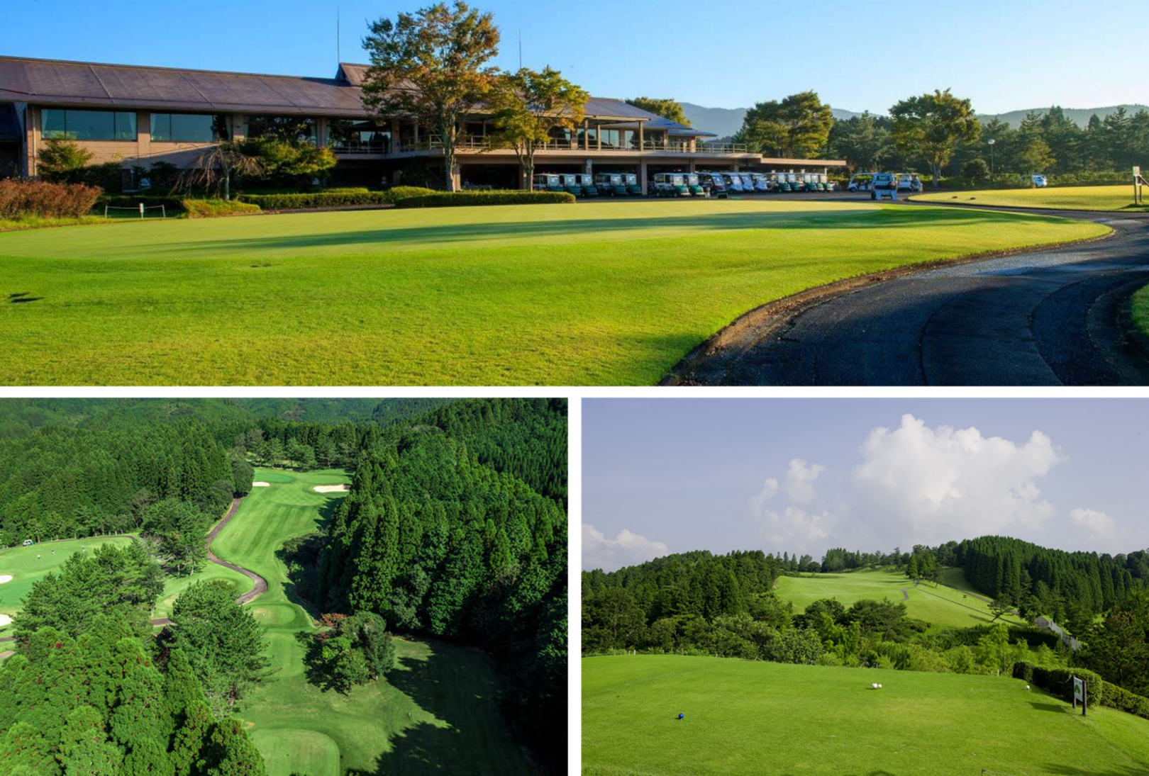 北山鄉村俱樂部