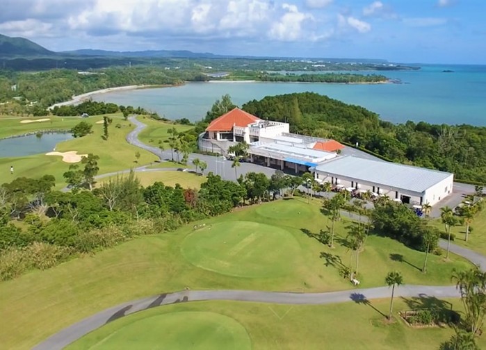 宜野座鄉村俱樂部