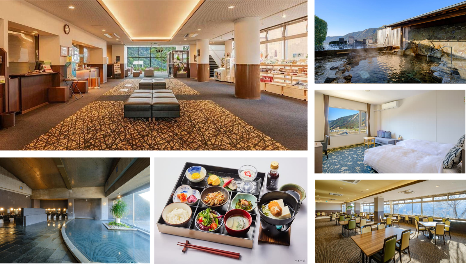 阿蘇峽谷露台度假酒店