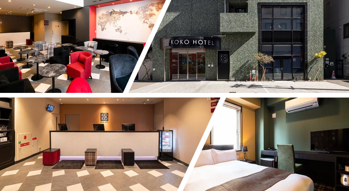 KOKO HOTEL博多站前