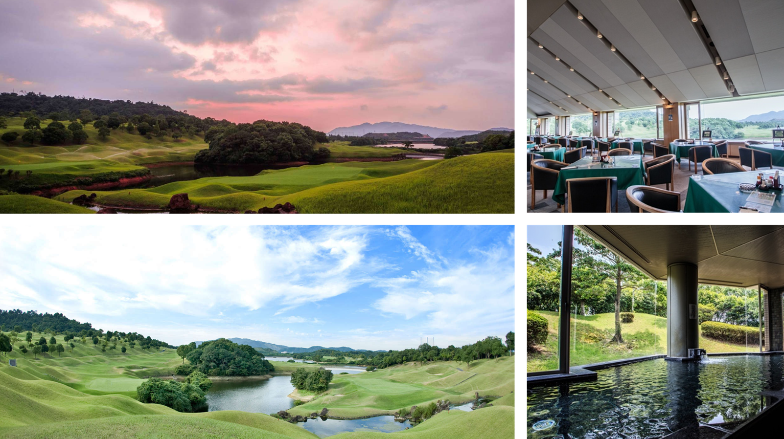 明峽鄉村俱樂部