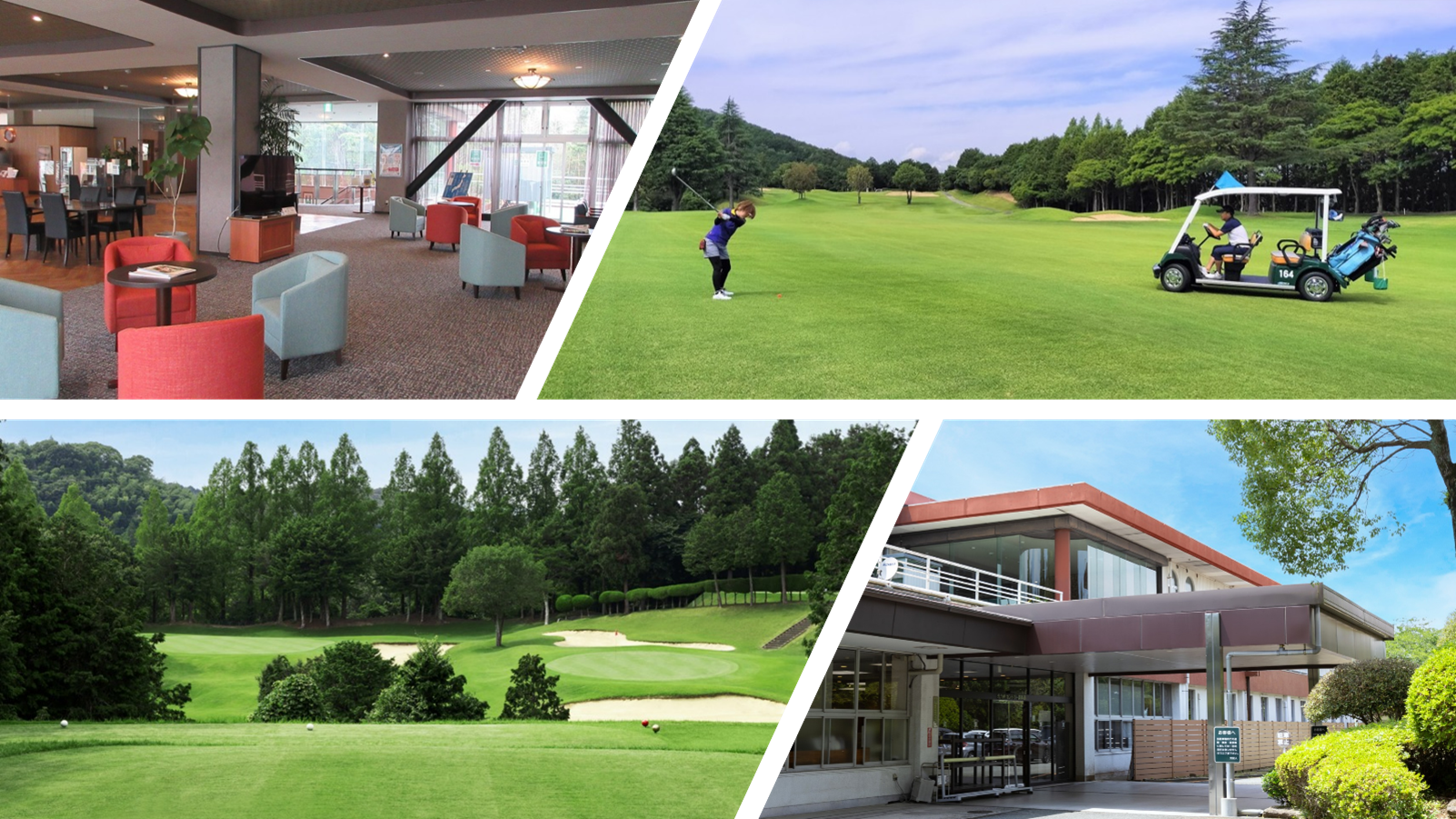 【PGM】北九州鄉村俱樂部