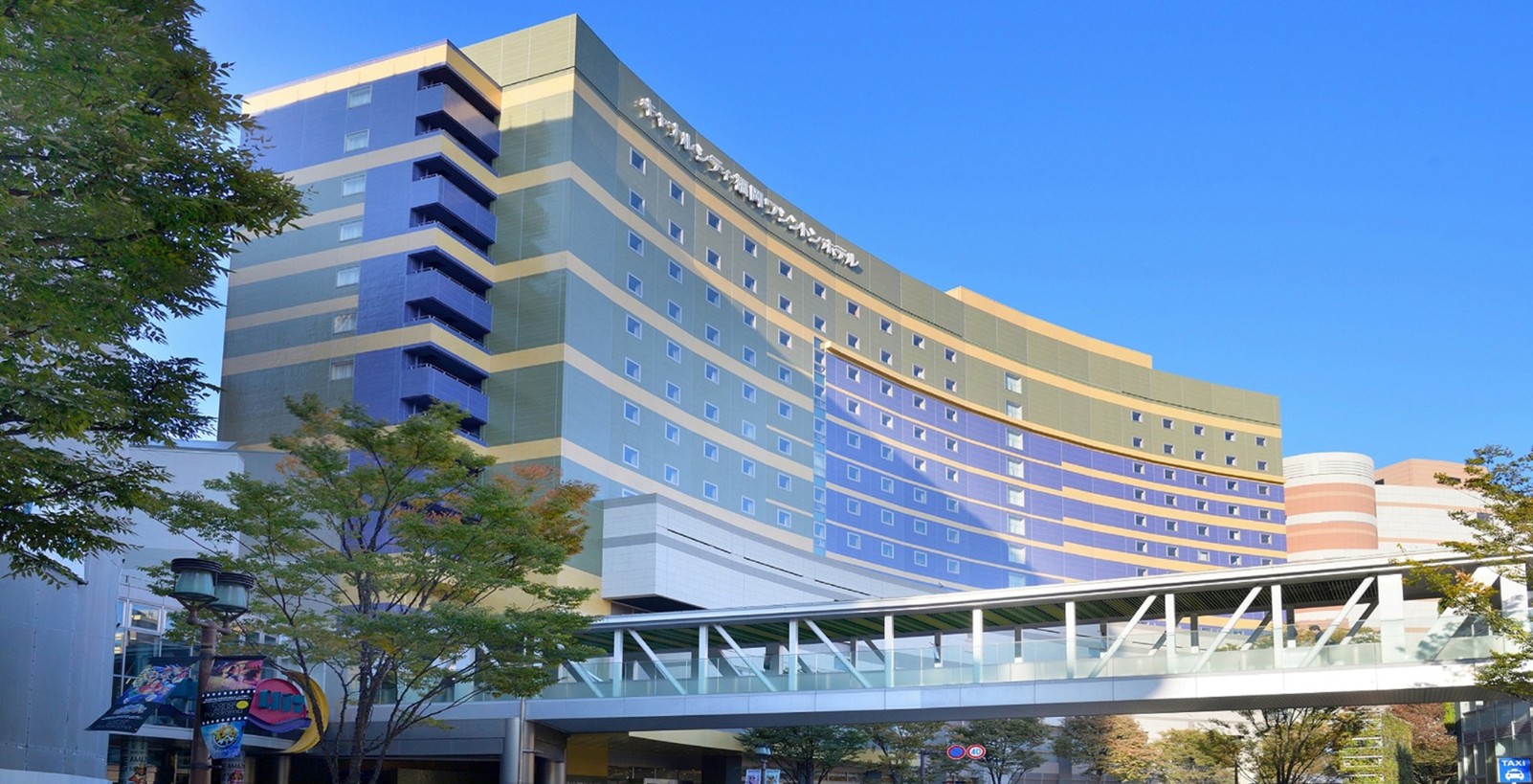 福岡運河城華盛頓酒店