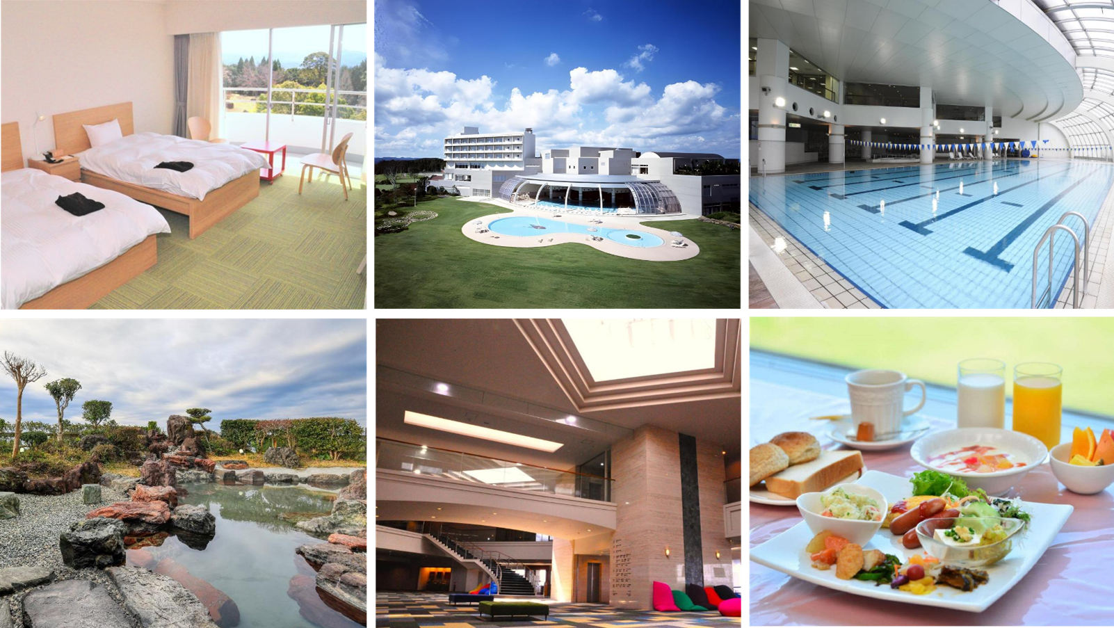 薩摩高爾夫渡假村