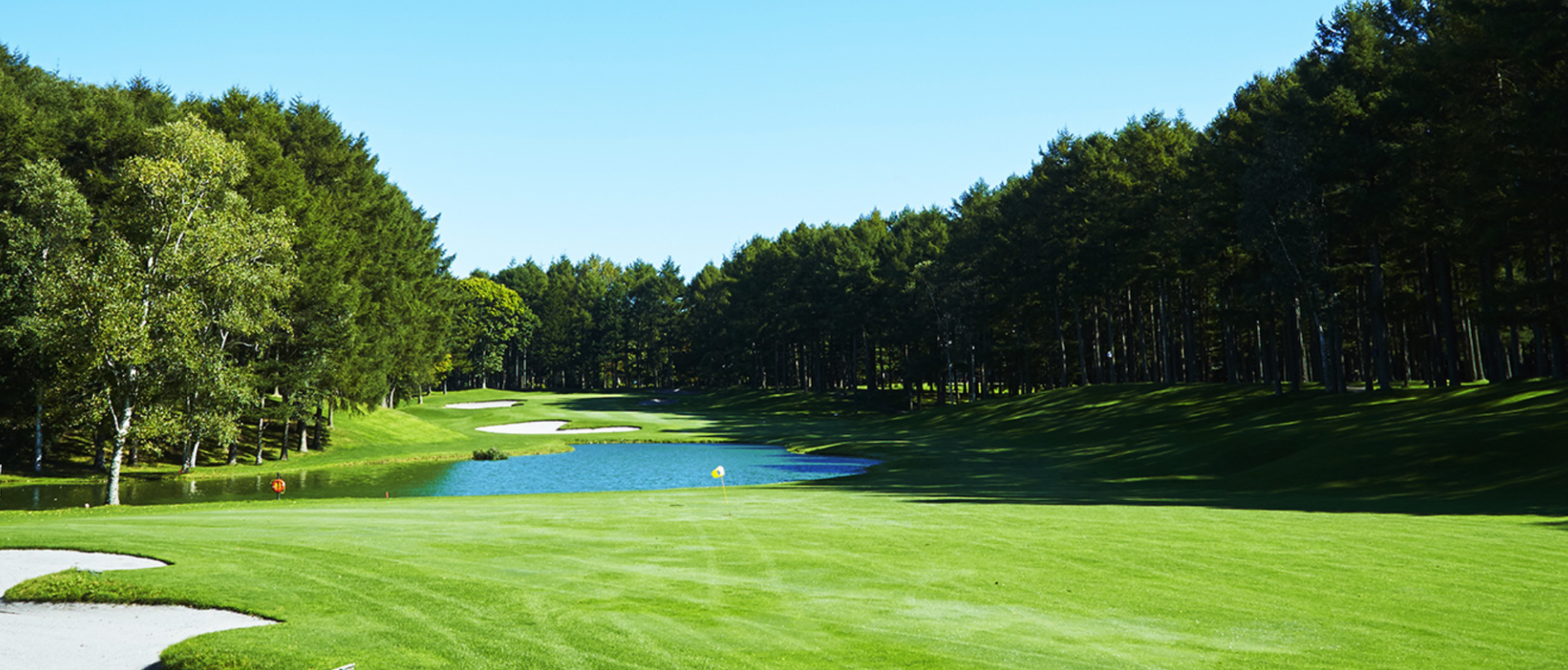 御前水高爾夫俱樂部