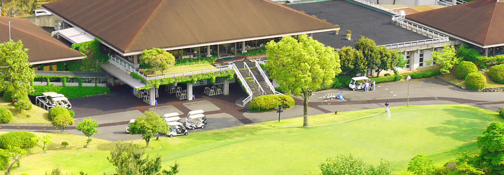 高松GRAND高爾夫俱樂部