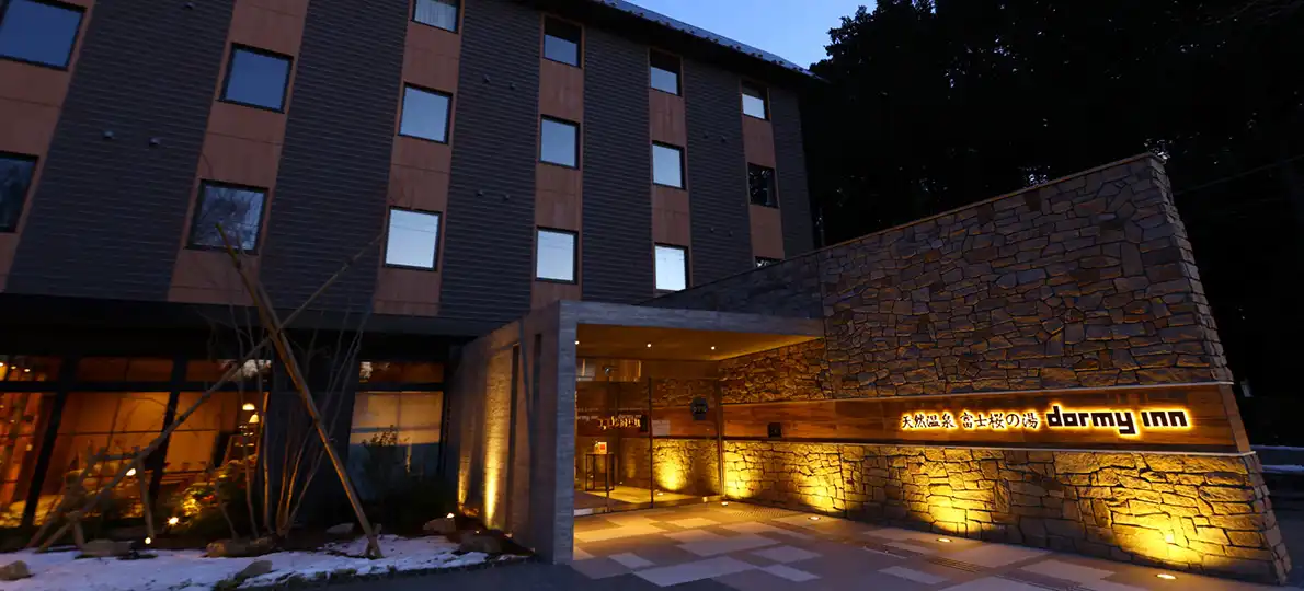 Dormy Inn Express 富士山御殿場