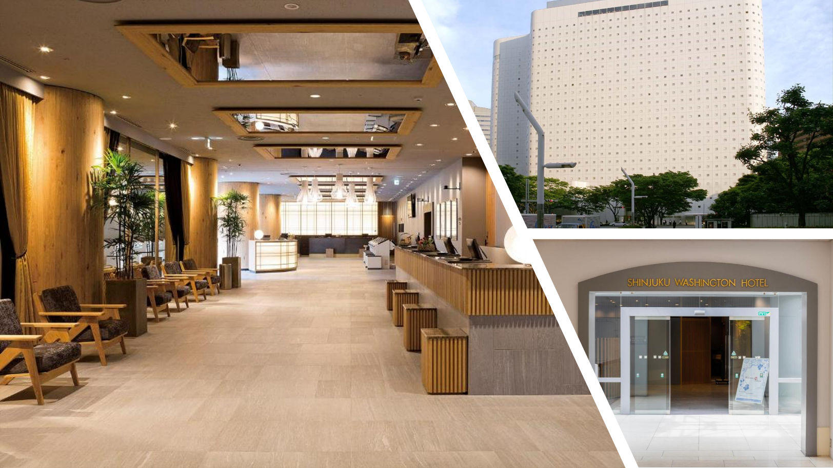 新宿華盛頓飯店