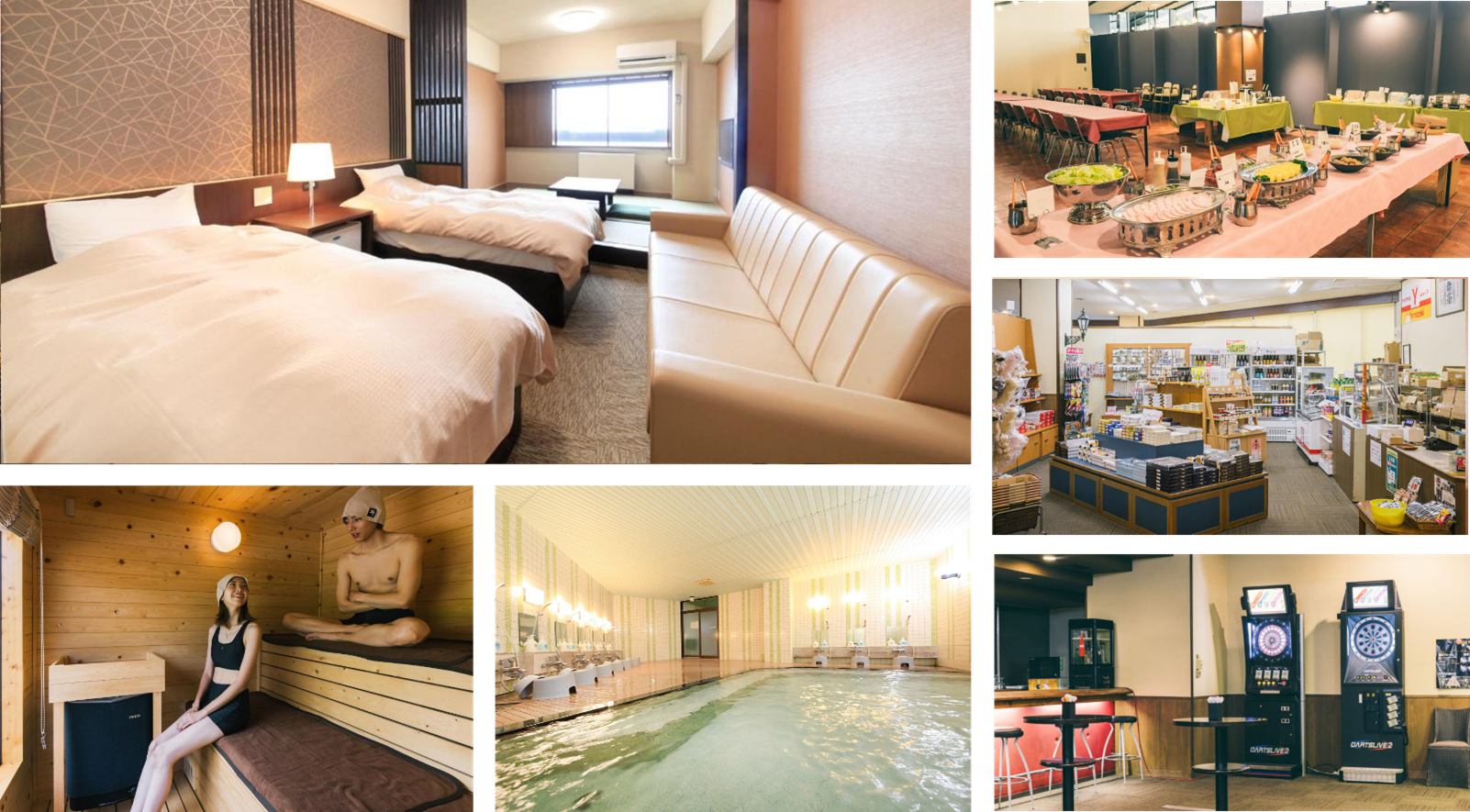 妙高阿爾卑斯山布利克飯店