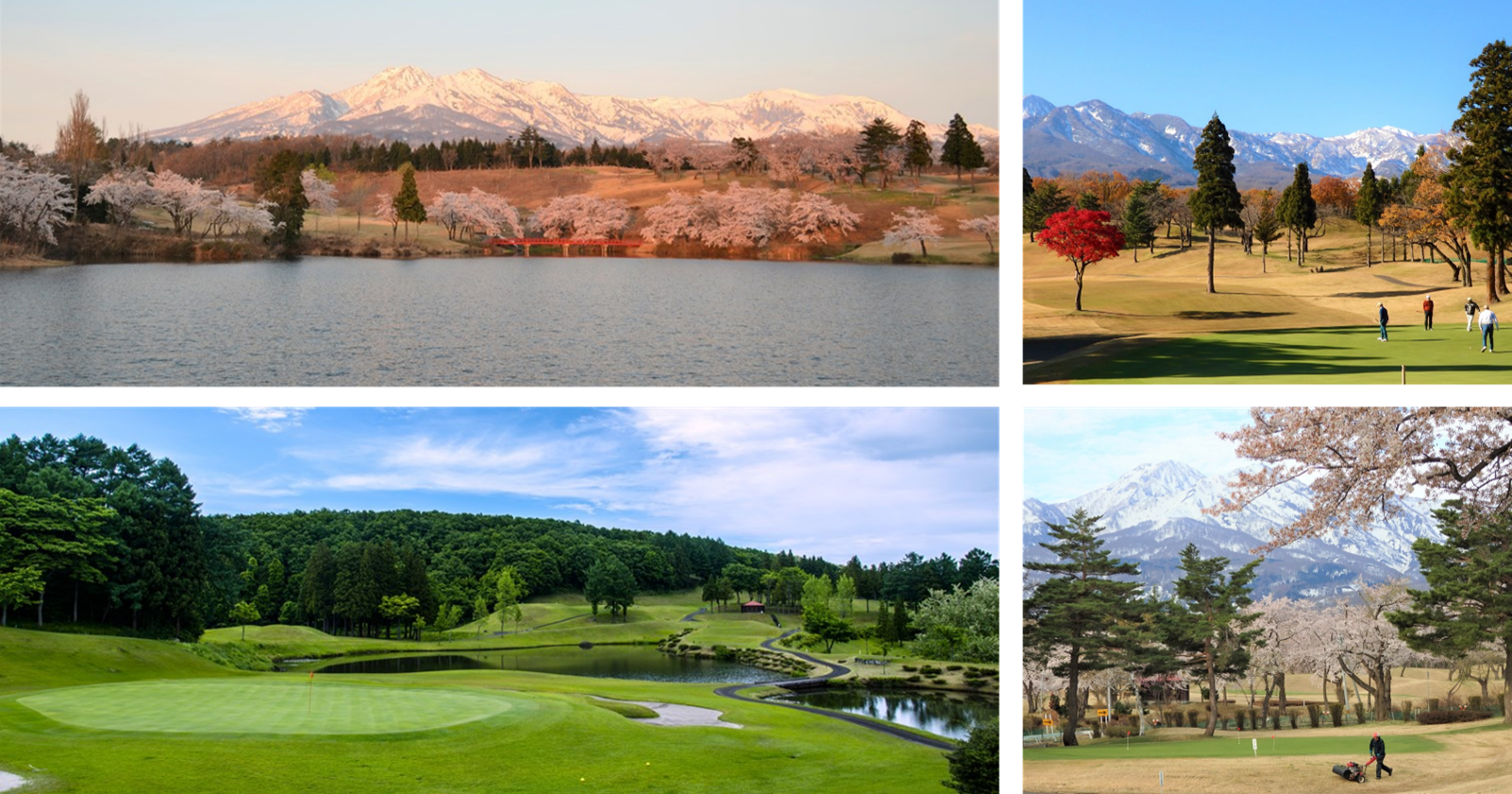 妙高陽光高爾夫倶樂部