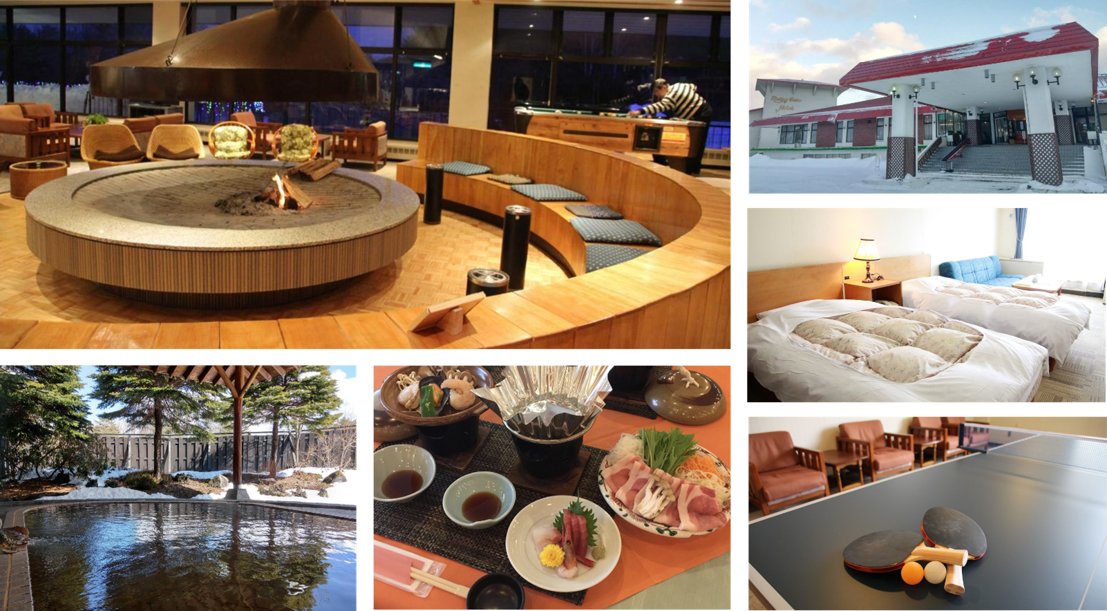 八幡平朝陽飯店