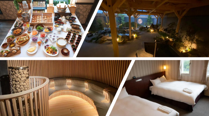 筑波之湯 Tsukuba NoYu Urban Hotel